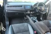 car Right Back