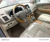 interiorBack