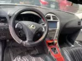 interiorFront