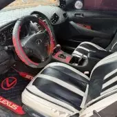 interiorFront