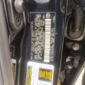 interiorBack