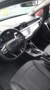 interiorFront