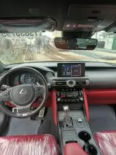 interiorFront