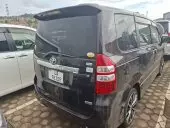 car Right Back