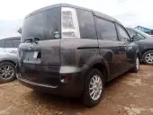 car Right Back