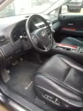 interiorFront