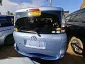 car Back