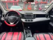interiorFront