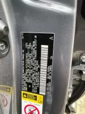 vinImage