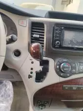 interiorFront