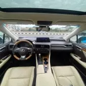 interiorFront