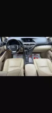 interiorFront