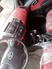 interiorBack
