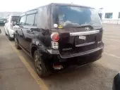 car Back