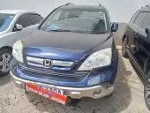 car Front