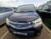 car Front