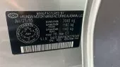 vinImage