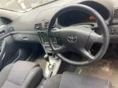 interiorFront