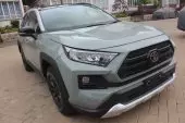 car Left Front