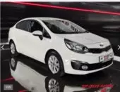 Car Image 1779279041741