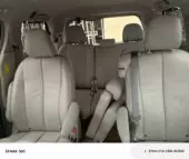 interiorBack