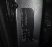 vinImage