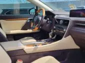 interiorFront