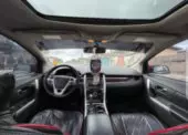 interiorFront