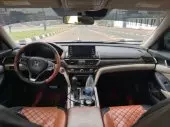 interiorFront