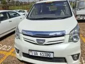 car Front