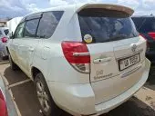 car Right Back