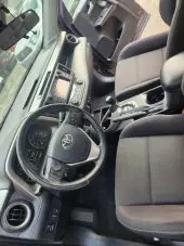 uh