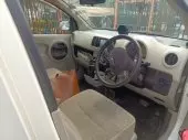 interiorBack