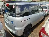 car Right Back