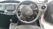 interiorFront