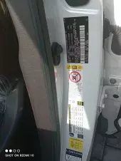 vinImage