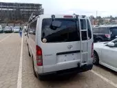 car Back