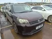 car Left Front