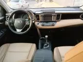 interiorFront