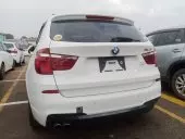 car Back