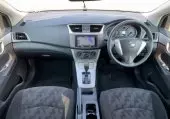car Right