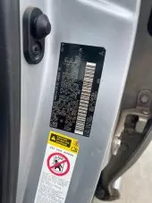 vinImage