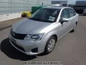 car Left Back