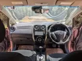 interiorFront