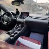 interiorFront