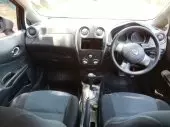 interiorFront