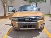 car Front