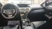 interiorFront