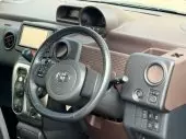interiorFront