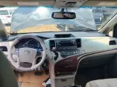 interiorFront
